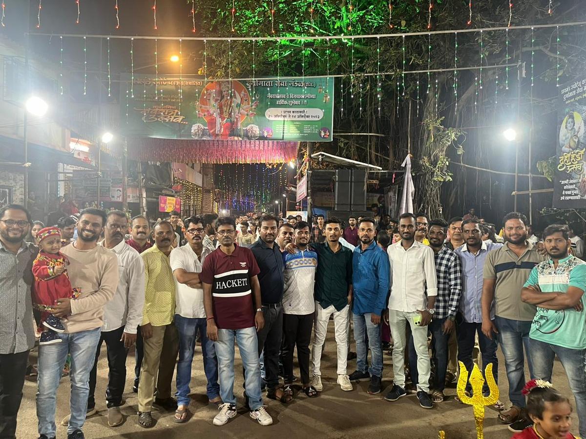 Close-up of the temple architecture.